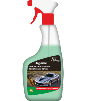 Organic Очиститель следов тополиных почек Organic Очиститель следов тополиных почек