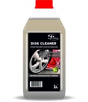 Disk Cleaner Средство для очистки дисков Disk Cleaner Средство для очистки дисков
