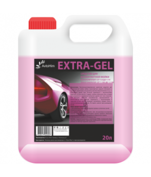Extra-gel (Супер-концентрат, для особо сильных загрязнений) Extra-gel (Супер-концентрат, для особо сильных загрязнений)