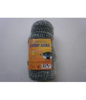 Губки металлические "Супер люкс", 10шт. в упаковке