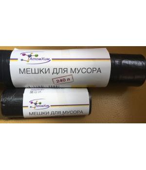 Мешки для мусора 30л. /20шт. в рул.
