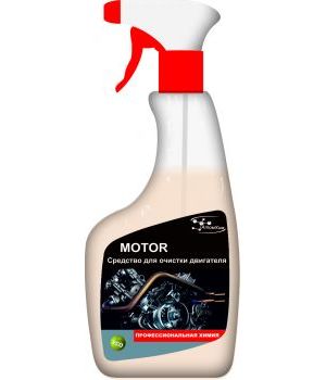 Средство для мойки двигателя (Motor Super)