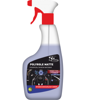 Полироль матовая (Polyrole Matte) Полироль матовая (Polyrole Matte)