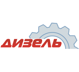 Магазин "Дизель"