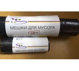 Акция на мешки для мусора! Скидка -20%
