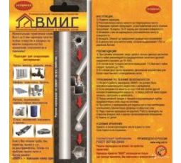 Распродажа по сниженным ценам !!! Распродажа по сниженным ценам !!!
